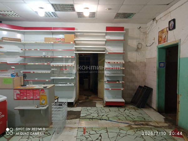 Садовая ул: свободного назначения