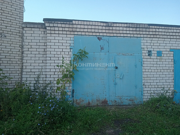 : гараж