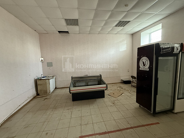 : торговое