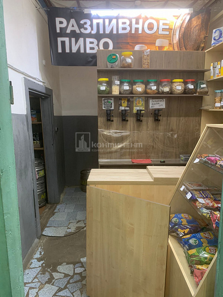 Садовая ул: свободного назначения