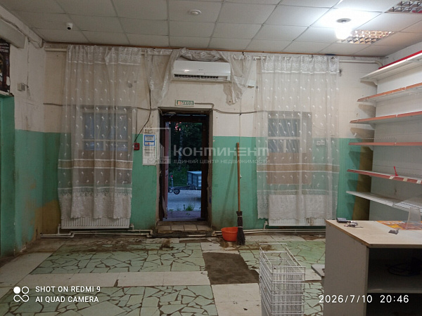 Садовая ул: свободного назначения