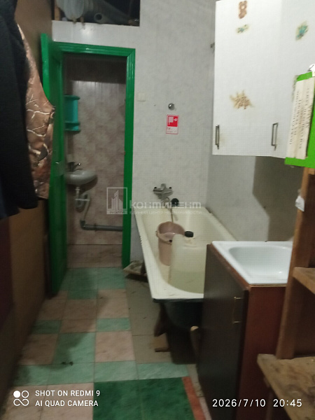 Садовая ул: свободного назначения