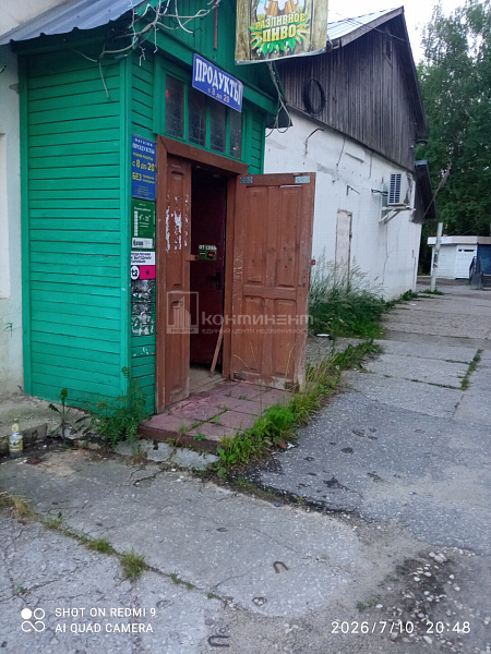 Садовая ул: свободного назначения