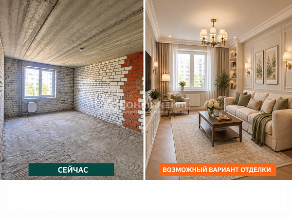 1-к квартира, 49.3 кв.м.