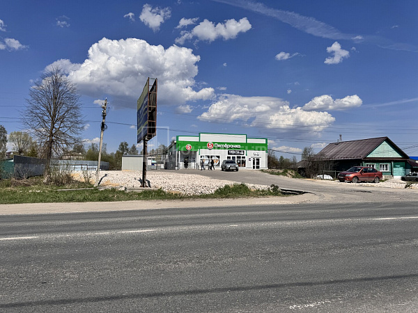 Ручей д.: участок 16 соток