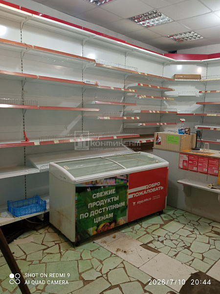 Садовая ул: свободного назначения
