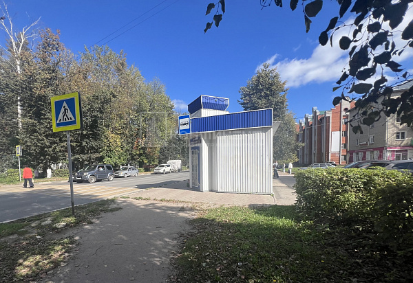 : торговое