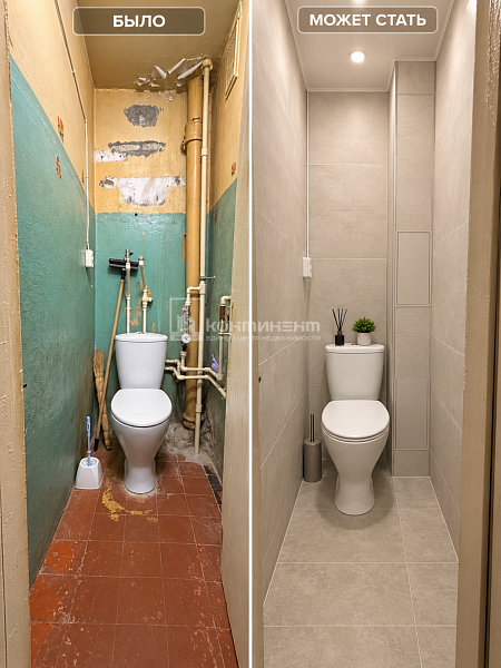 3-к квартира, 53.9 кв.м.