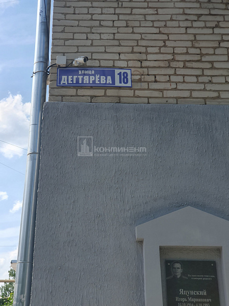 2-к квартира, 43.6 кв.м.