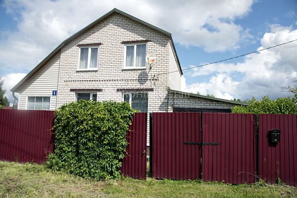 Городок д.: дом