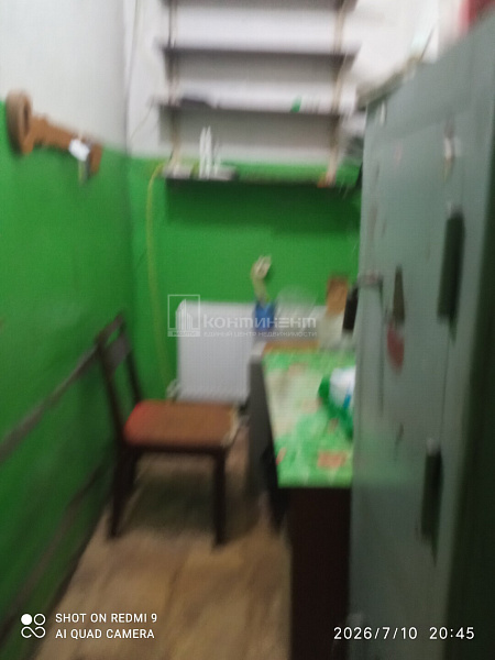Садовая ул: свободного назначения