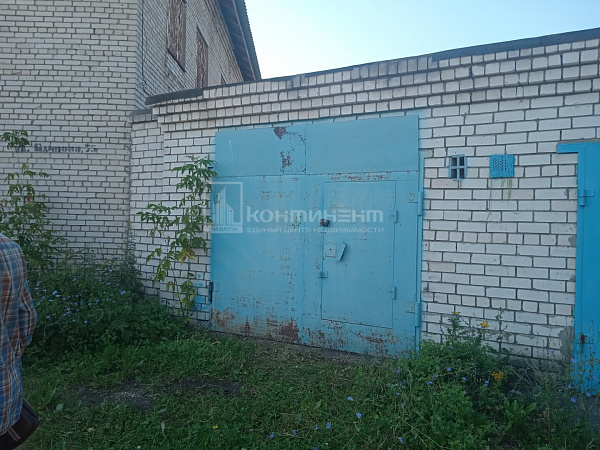: гараж