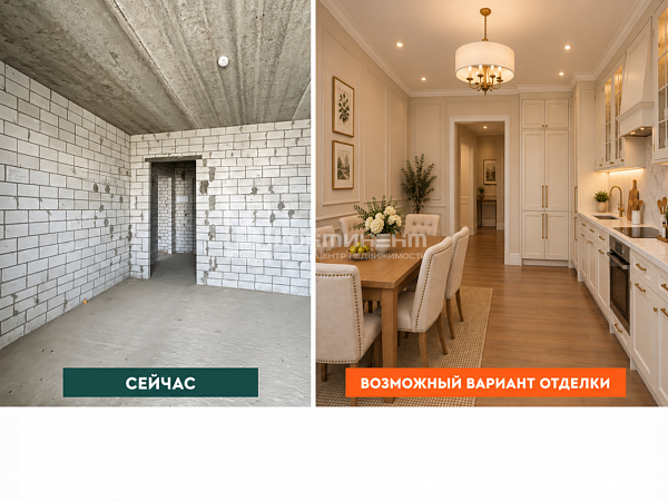 1-к квартира, 49.3 кв.м.