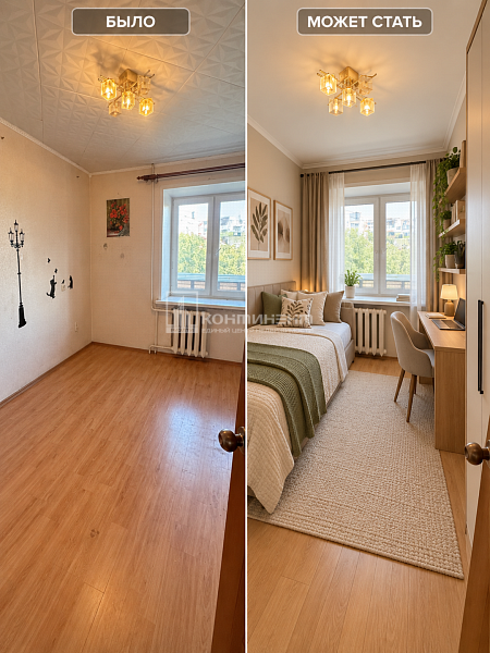 3-к квартира, 53.9 кв.м.