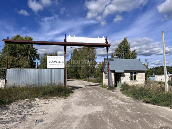 : свободного назначения