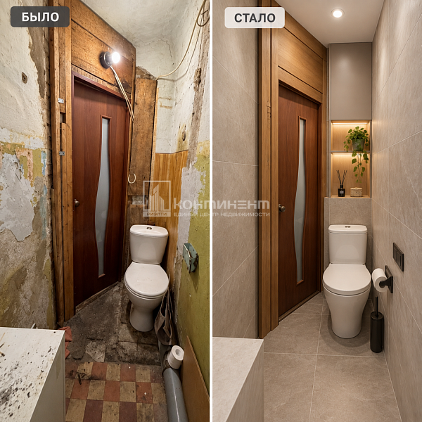 2-к квартира, 35 кв.м.