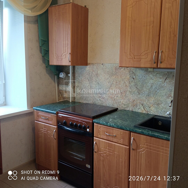 2-к квартира, 45 кв.м.