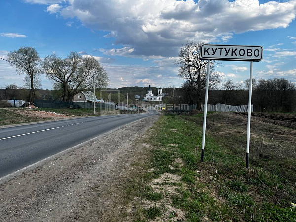 Кутуково с., Новая ул: участок 10 соток