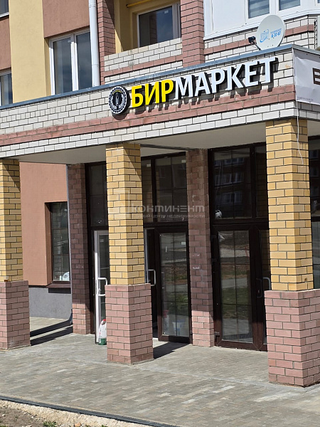1-к квартира, 36.65 кв.м.